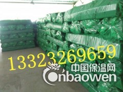 B2级橡塑保温棉厂家 多少钱一立方米？每平米多少钱？图2