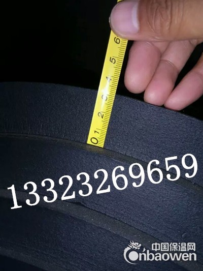 30厚3公分厚橡塑保温棉 橡塑绝热材料价格厂家—河北华能泓裕