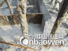 止水钢板焊接节点