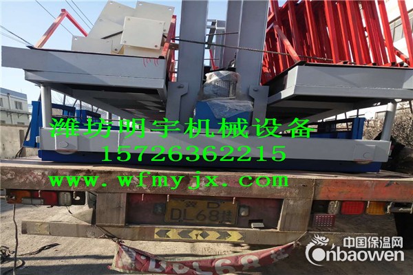 一体化外墙保温板设备车间整洁干净,节省劳动力成本，容易招工。