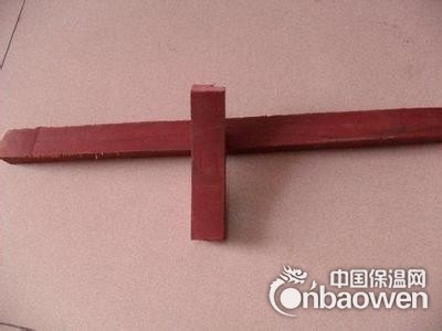 株洲市BF制品型遇水膨胀止水条价格低