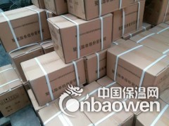 单组份聚氨酯止水胶质量高图3