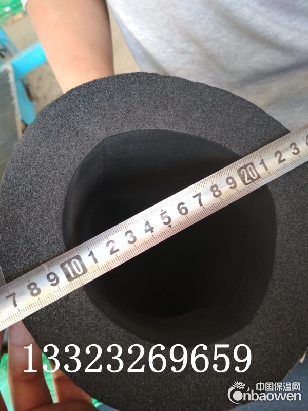 管道保温棉厂家 华能泓裕裕美斯阻燃环保节能绝热保温材料厂家