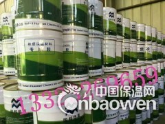 华能泓裕胶水华美橡塑胶水保温施工胶水厂家 怎样选购保温胶水？图2