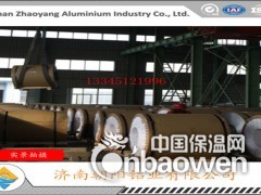 托克托0.5mm厚度铝皮多少钱一平方图3