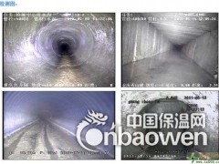 苏州高新区下水管道漏水定位检测，管道非开挖修复图2
