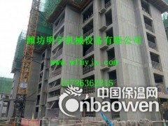 FS免拆复合保温板生产线工厂化生产、产品质量稳定。图3