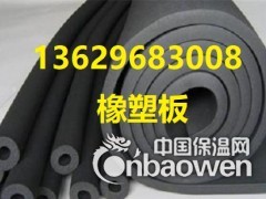 云南 昆明玻璃丝棉卷毡13629683008昆明玻璃棉板厂图2
