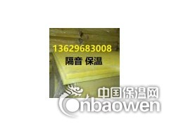 云南 昆明玻璃丝棉卷毡13629683008昆明玻璃棉板厂图3