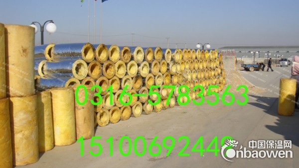 天津离心玻璃棉卷毡供应价格