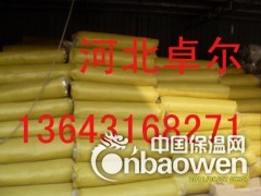 贵州贵阳离心玻璃棉批发图2