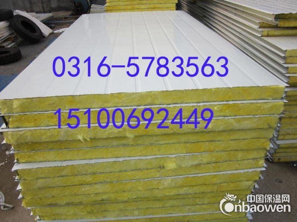 朝阳市卓尔钢结构离心玻璃棉批发