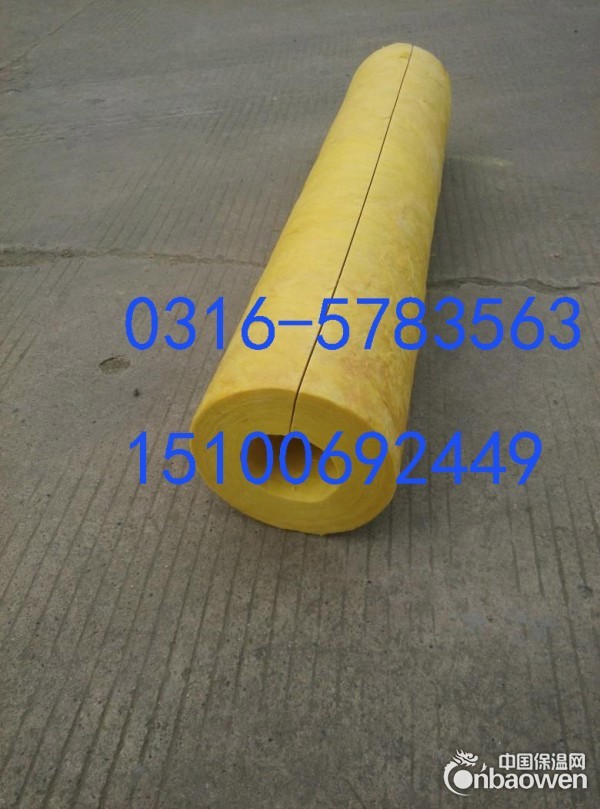 雷山县离心玻璃棉管常年供应