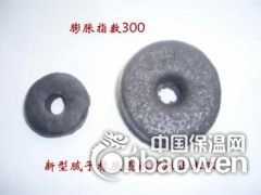 BW遇水膨胀止水环（图片大全）图2