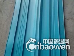 PVC塑料止水带可定做图3