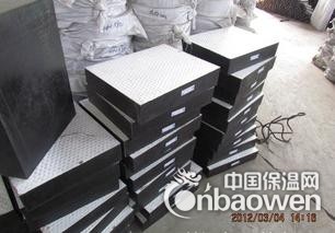 GJZF4四氟板式橡胶支座包邮 货到付款