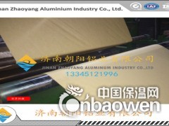 热压热敷防潮牛皮纸压花铝卷图2