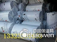 供应华能泓裕裕美斯橡塑 神州绿都华章橡塑 华美奥美斯橡塑图2