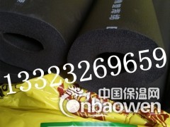 橡塑保温棉厂家 裕美斯橡塑厂家——河北华能泓裕图3