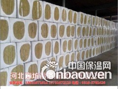 防火岩棉板图2