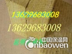 昆明铁皮保温13629683008安装保温材料铁皮保温公司图2