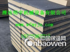 FS外墙保温一体板设备技术先进，制板速度快。图2