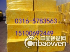 靖边县超细玻璃丝绵大量供应图3