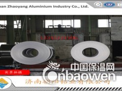 0.5个mm毫米厚度铝皮理论重量图3