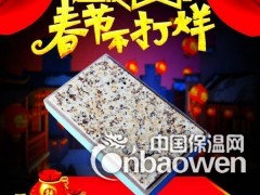 真石漆外墙装饰一体化板A级不燃材质图2