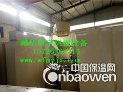 全自动干粉砂浆设备 电脑计量自动配料图3