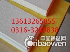 吊顶玻纤天花板 防火玻纤吸音板厂家批发图2