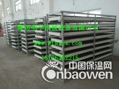 建筑保温模板生产线 潍坊明宇机械以信誉谋发展图3
