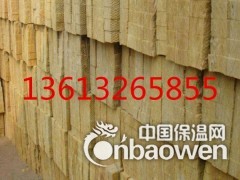 坤盛防火岩棉板 外墙岩棉板 憎水岩棉板批发图3