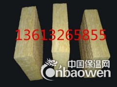 坤盛防火岩棉板及憎水 岩棉板批发图2