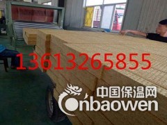 坤盛防火岩棉板及憎水 岩棉板批发图3