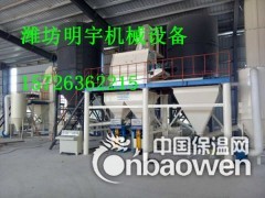 全自动腻子粉生产线设计 占地小，产量大。图2
