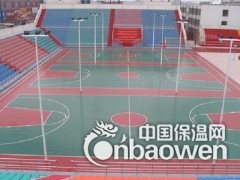 贵州硅PU篮球场图2