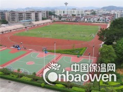 贵阳环PU球场图3