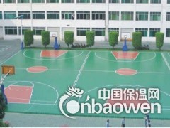 遵义硅PU篮球场图2