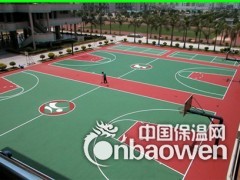 毕节硅PU篮球场图2