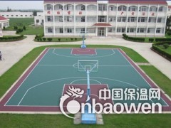 安顺硅PU篮球场图3
