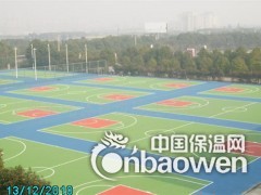 兴义硅PU篮球场图3