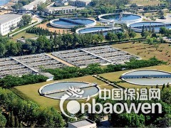 LV高分子改性防腐防水涂料价格图2