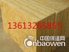 河北廊坊坤盛岩棉防水防火保温板报价低现货多价格优图3