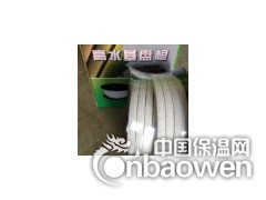优质高水基盘根密封件图2