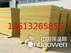 坤盛吸音岩棉板 保温岩棉板大量现货批发 质量优 价格低图3