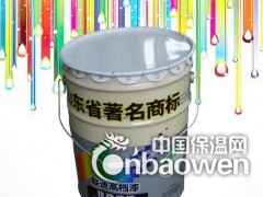 15166765747北京环氧富锌底漆生产厂家2018年产图2