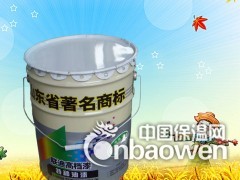 江苏江西北京环氧云铁中间漆厂家2018年产图3