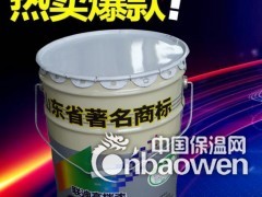 河北北京山东水性丙改醇树脂2018年生产厂家，批发图2