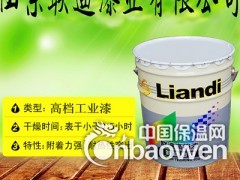 河北北京山东水性丙改醇树脂2018年生产厂家，批发图3